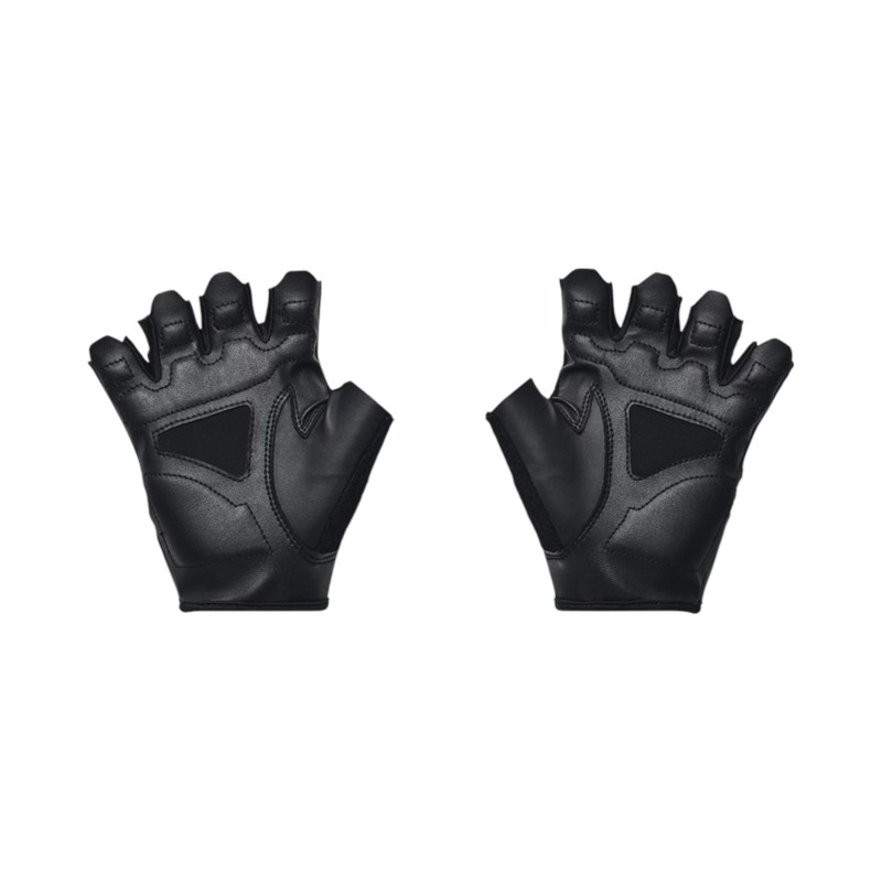 Guanti da allenamento UA 